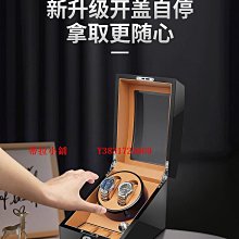 搖表器機械表家用自動轉表器手表收納盒雙表位創意金屬轉動放置器 歷史價格詳細信息