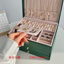 新品》日本KUMON TOY 益智拼圖-Step2動物家族、Step2快跑新幹線'Step3期待的動物樂園  /育家圓 歷史價格詳細信息