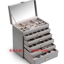 輕奢手錶盒子10位大容量收納盒木質碳纖維pu皮手錶展示盒 歷史價格詳細信息