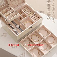 新品帶鎖鋁合金收納箱家用整理儲物盒大號容量工業級工具金屬箱子手提 歷史價格詳細信息