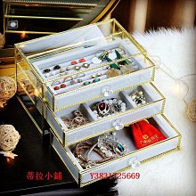 新品手表盒首飾收納盒子玻璃天窗木質制腕表收藏箱手表展示盒簡約表箱手錶盒 歷史價格詳細信息