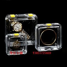 新品 首飾盒珠寶玉器包裝盒圓頂四邊福系列批發#首飾袋#首飾促銷 可開發票 歷史價格詳細信息