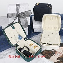 飾品收納盒收納盒女戒指飾品耳釘耳環項鍊大容量耳墜家用便攜小首飾盒子耳飾XDY超夯 正品 活動 優惠 歷史價格詳細信息