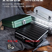 手表首飾一收納盒多層透明展示盒家用腕表飾品整理擺放 歷史價格詳細信息