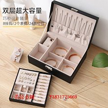 耳環耳釘手作鉗子diy飾品手工鉗珠寶首飾專用多功能斜嘴鉗尖嘴鉗-緻雅尚品 歷史價格詳細信息