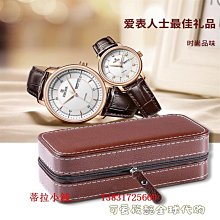 新品》日本KUMON TOY 益智拼圖-Step2動物家族、Step2快跑新幹線'Step3期待的動物樂園  /育家圓 歷史價格詳細信息