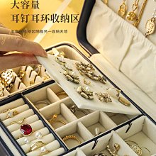 輕奢手錶盒子10位大容量收納盒木質碳纖維pu皮手錶展示盒 歷史價格詳細信息