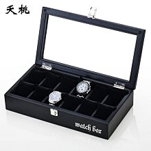 新品皮質手表收納盒防塵玻璃蓋手表盒腕表首飾盒手鏈手表收藏家用盒子手錶盒 歷史價格詳細信息