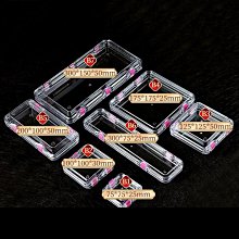 錶盒 展示盒 新品十字紋牛皮高檔精致戒指耳環項鏈收納盒多功能真皮飾品盒子 歷史價格詳細信息