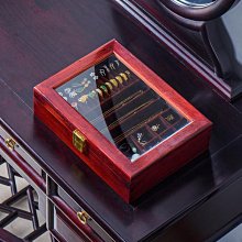 實木首飾盒收納盒高檔輕奢三金五金珠寶展示盒聘禮盒訂婚新婚禮物 SN1212 歷史價格詳細信息