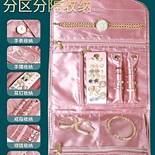 高檔絨布珠寶首飾盒項鏈手鏈戒指耳釘盒首飾套裝盒禮品包裝盒包郵 歷史價格詳細信息