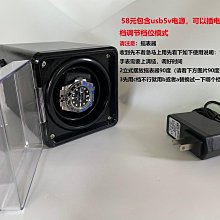 轉表器桌面ins實木家用機械表晃表器充電自動收納盒搖表器 歷史價格詳細信息