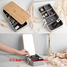 帶鏡子首飾盒 白色 耳飾耳墜戒指項鏈發飾手飾品 抽屜式收納盒 歷史價格詳細信息