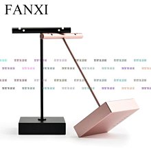 【京野生活館】首飾展示架實木方塊耳環項鏈戒指手鐲珠寶展示道具SM077/展示道具/便攜收納/熱銷推薦/新品特惠 歷史價格詳細信息