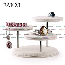 【京野生活館】首飾展示架實木方塊耳環項鏈戒指手鐲珠寶展示道具SM077/展示道具/便攜收納/熱銷推薦/新品特惠 歷史價格詳細信息