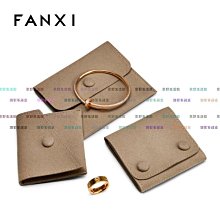 【京野生活館】首飾展示架實木方塊耳環項鏈戒指手鐲珠寶展示道具SM077/展示道具/便攜收納/熱銷推薦/新品特惠 歷史價格詳細信息