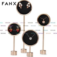 【京野生活館】項鏈展示架PU皮脖子人像飾品脖架珠寶展示道具白色RX034/展示道具/便攜收納/熱銷推薦/新品特惠 歷史價格詳細信息