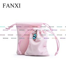 【新年包裝袋 50入】 束口禮物袋  糖果袋 分裝袋 包裝袋 禮物袋 新年禮物 歷史價格詳細信息