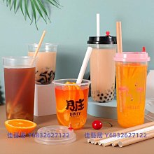 一次性蘸料盒 外賣商用小分裝盒密封便攜帶蓋小蘸料可降解醬料盒 歷史價格詳細信息