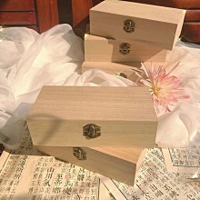 首飾 釵子 步搖 頭釵 簡約現代木質髮釵 盤髮木簪 檀木髮簪古風簪子 髮飾 旗袍漢服頭飾女 送禮物 飾品 古風髮簪 歷史價格詳細信息
