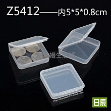 加厚五金零件工具櫃抽屜帶鎖維修車間帶輪子重型多功能鐵皮儲物櫃 歷史價格詳細信息