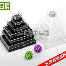 (正長115cm左右)雁悅系列平滑扣帶身DK3006寬3.0CM無帶頭二層牛皮壓花男士商務正裝皮帶腰帶 歷史價格詳細信息