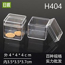 黑桃小呆 USB光觸媒吸入式捕蚊燈(USB-93)-白紅 歷史價格詳細信息