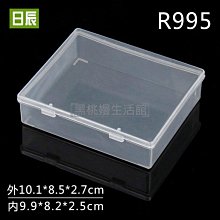 五金配件塑料包裝袋平面貼標機氣泡袋卡片全自動分頁不乾膠貼標機 歷史價格詳細信息