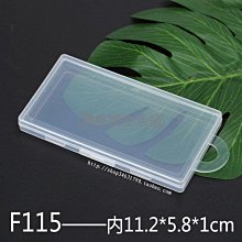 塑料袋白色方便袋手提外送打包袋家用透明袋子一次性商用 歷史價格詳細信息