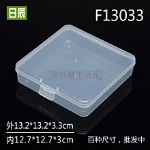 ♠黑桃嫚生活館 家用直筒洗衣機濾毛器除毛器洗衣機漂浮過濾網袋創意去毛網兜 歷史價格詳細信息