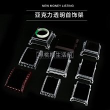 ♠黑桃嫚生活館 珠寶首飾盒 絨布耳釘吊墜包裝盒子項鏈手鐲禮品盒 飾品戒指盒 歷史價格詳細信息