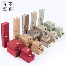 ♠黑桃嫚生活館 珠寶首飾盒 絨布耳釘吊墜包裝盒子項鏈手鐲禮品盒 飾品戒指盒 歷史價格詳細信息