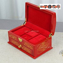 新款婚慶金絲絨背景紗幔中式婚禮酒店大堂幼兒園舞臺背景幕布裝飾 歷史價格詳細信息