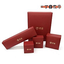 老黃金元寶 金銀器古代 高古金器 傳世明代純金帶字老金元寶一件 歷史價格詳細信息