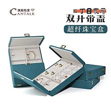 高檔大容量光盤盒 CD DVD光碟收納盒CDC-50K 歷史價格詳細信息