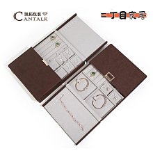 二手 戒指收納盒 戒指盒 文定 訂婚 結婚 六禮 十二禮 送禮 自用 可用 歷史價格詳細信息