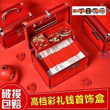 訂婚抹胸晚禮服女24新款性感銀色亮片魚尾裙羽毛披肩新娘敬酒服~乾乾好物~ 歷史價格詳細信息