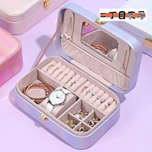 防氧化首飾收納盒抗氧化耳環耳針耳飾飾品密封袋可攜式黃金包冊透 歷史價格詳細信息