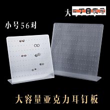 亞克力立柱盆一體式洗臉盆酒店立式洗手盆落地人造大理石別墅石頭 歷史價格詳細信息