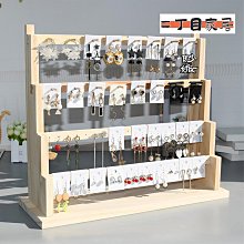 耳飾擺件架耳釘掛架陳列架子擺攤賣首飾架首飾架 飾品架 耳環項鍊架 戒指架 收納架 店家展示架 首飾盒 珠寶盒 手鐲收納盒 歷史價格詳細信息