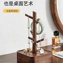 高檔二胡黑檀二胡烏木專業演奏舞臺入門高級正宗正品二胡兒童二胡 歷史價格詳細信息