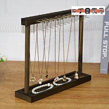 首飾展示架胡桃木手鐲架耳環收納架子耳釘板櫥窗店鋪陳列拍攝道具~爆款 歷史價格詳細信息