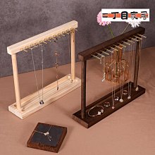 實木雙排身體搟筋棒按摩梳 絡梳 全身通 木梳子穴位疏通工具 歷史價格詳細信息