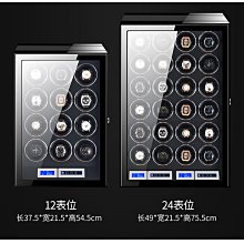 搖表器自動機械表轉表器鏈盒手表收納盒家用晃表器上鏈上弦器高檔 歷史價格詳細信息