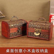 迷你收納盒 首飾品收納盒 零件收納盒 螺絲 文具 電料 零件  飾品收納盒 首飾盒 配件盒 塑料盒 歷史價格詳細信息