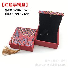 【高寳】蘇記棺材鋪【上下套書】眾利書店CLbook 歷史價格詳細信息