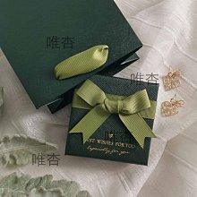 復古綠~混色條紋反戴貝雷帽vintage撞色報童帽四季款時尚畫家帽潮 歷史價格詳細信息