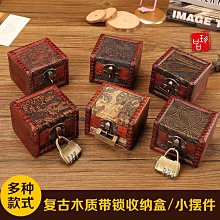 復古禮品盒馬卡龍手提14寸化妝箱伴手禮收納箱卡通迷你行李箱 歷史價格詳細信息