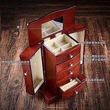 大容量多層抽屜首飾盒 PU皮革手鐲項鍊飾品盒戒指珠寶首飾收納盒【台灣公司免稅開發票】 歷史價格詳細信息