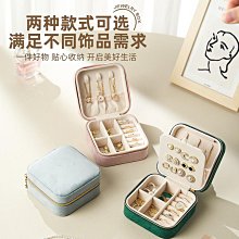 源頭便攜二氧化氯氨氣氯化氫氣檢測儀在線二氧化硫氨氣報警器 歷史價格詳細信息